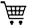 Корзина