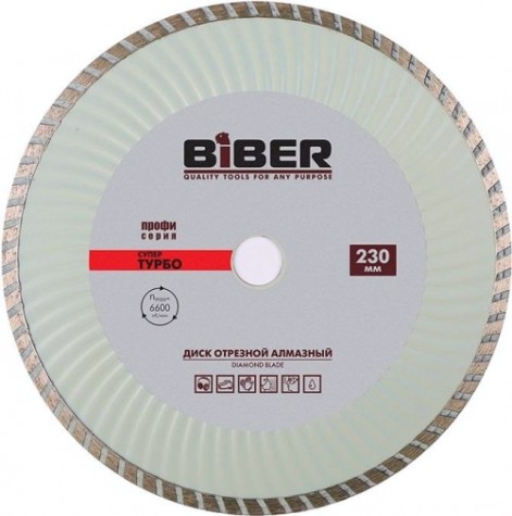 Алмазный диск для резки бетона Biber 230х22.2 70292 Супер-Турбо Профи [тов-047126]