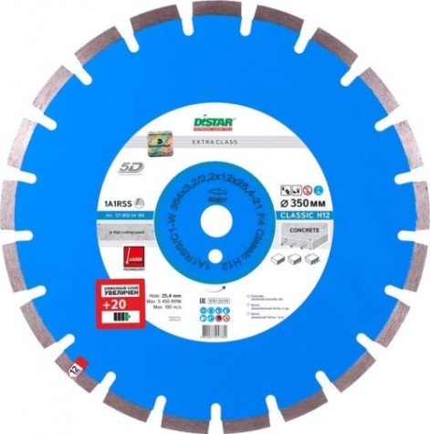 Алмазный диск для резки бетона DI-Star CLASSIC 604x25.4 мм 1A1RSS/C1-W Алмазный диск для резки бетона DI-Star CLASSIC 604x25.4 мм 1A1RSS/C1-W