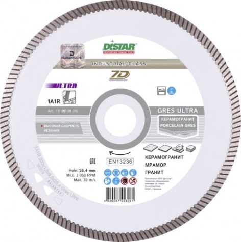 Алмазный диск для резки гранита DI-Star 1A1R Gres Ultra 230х25.4 мм Алмазный диск для резки гранита DI-Star 1A1R Gres Ultra 230х25.4 мм
