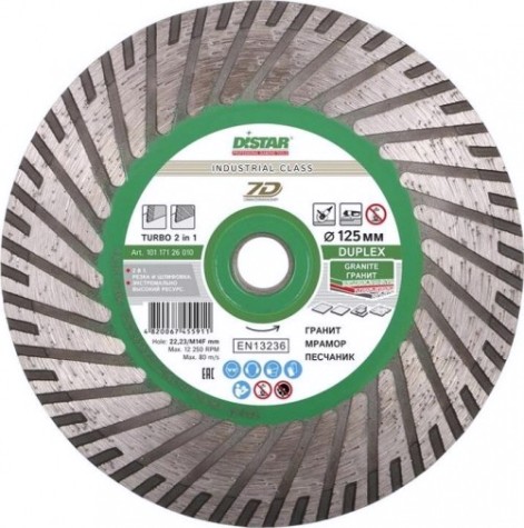 Алмазный диск для резки гранита DI-Star Duplex 125х22.2 мм Алмазный диск для резки гранита DI-Star Duplex 125х22.2 мм