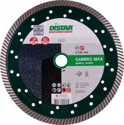 Алмазный диск для резки гранита DI-Star Gabbro Max 230х22.2 мм Алмазный диск для резки гранита DI-Star Gabbro Max 230х22.2 мм