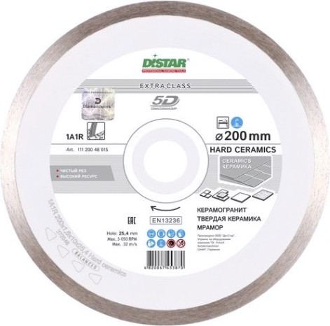 Алмазный диск для резки твердой керамики DI-Star 1A1R 400х32 мм [11127048026]