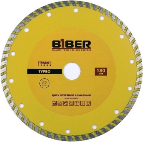Алмазный диск универсальный Biber 70205 Турбо 180мм [тов-039537]