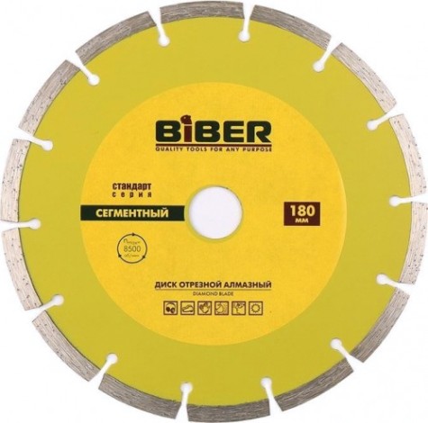 Алмазный диск универсальный Biber 70215 сегментный 180мм [тов-039541]