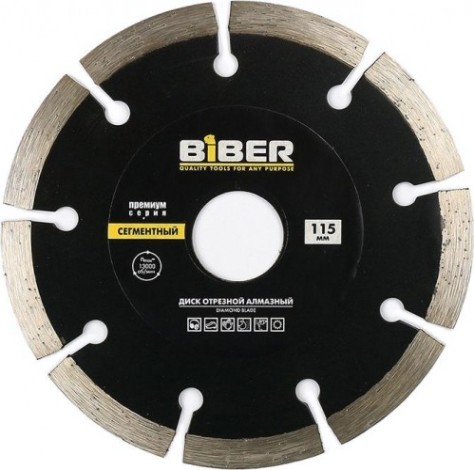 Алмазный диск универсальный Biber 70262 Премиум сегментный 115мм [тов-039551]