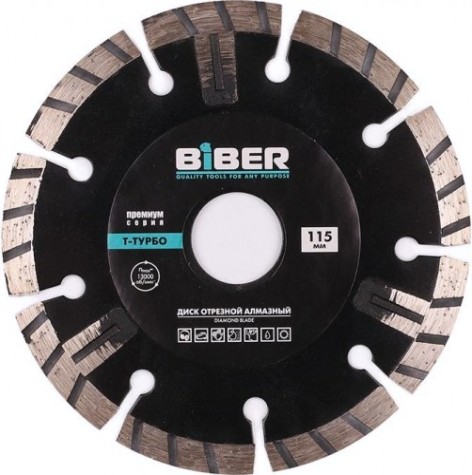 Алмазный диск универсальный Biber 70282 Т 115мм [тов-047122]