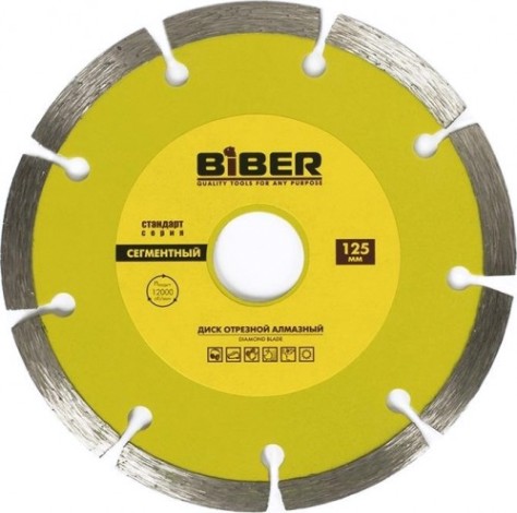 Алмазный диск универсальный Biber Стандарт 70213 125мм [Тов-039540]