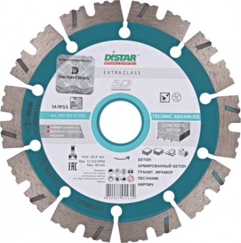 Алмазный диск универсальный DI-Star 1A1RSS/C3-H 350х25.4 мм Technic Advanced Алмазный диск универсальный DI-Star 1A1RSS/C3-H 350х25.4 мм Technic Advanced