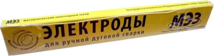 Электроды Мэз АНО-21 D-3мм [Ц0035473]