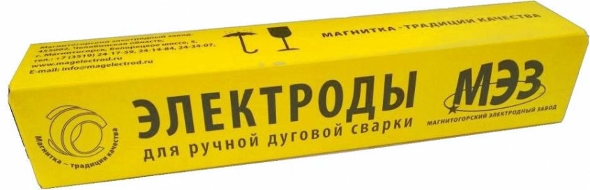 Электроды Мэз МР-3 D-2,5мм