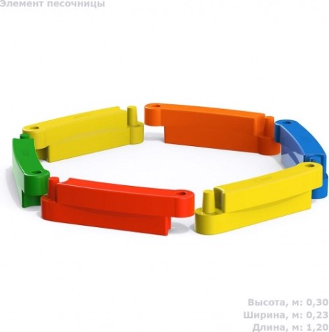 Элемент модульной песочницы POLIMER GROUP желтый [DPS7]