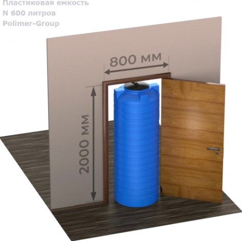 Емкость POLIMER GROUP N 600 вертикальная [белый]