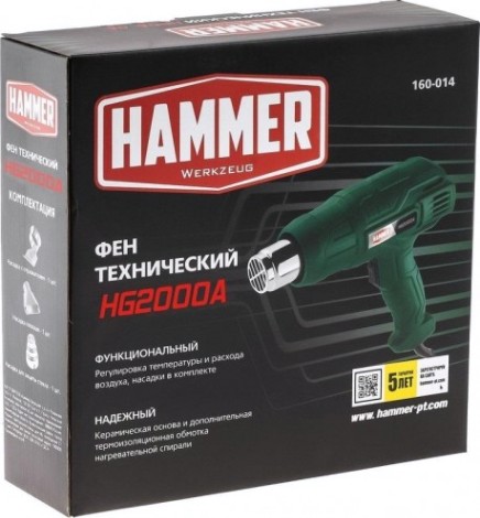 Фен строительный Hammer HG2000A [216-051]