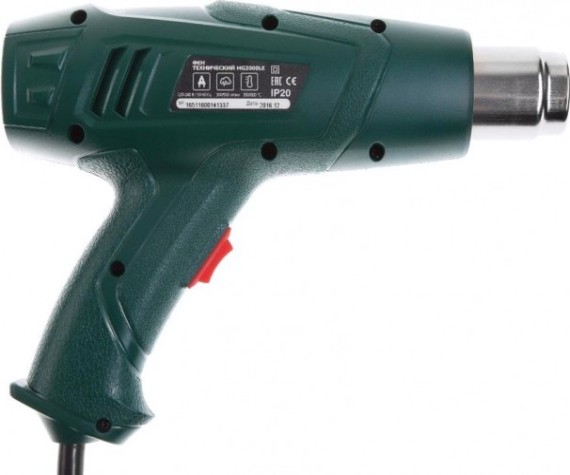 Фен строительный Hammer HG2000LE [160-014]