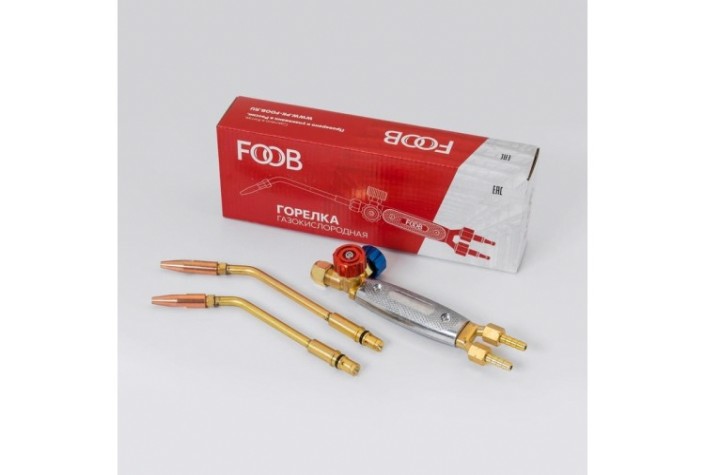Горелка пропановая FOOB ГЗУ-23 нак. № 2, 3, F55.20.1 [00-00004049]