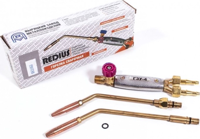Горелка пропановая REDIUS ГЗУ-4-45 наконечник № 4,5 [09202]