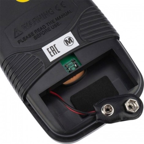 Измеритель освещенности MASTECH MS6610 [13-1215]