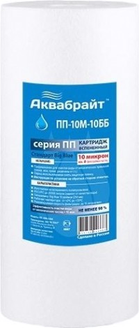 Картридж для воды АКВАБРАЙТ ПП-10 М-10 ББ для механической очистки Картридж для воды АКВАБРАЙТ ПП-10 М-10 ББ для механической очистки