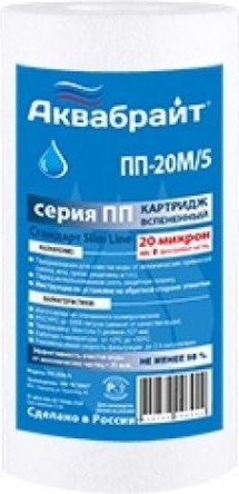 Картридж для воды АКВАБРАЙТ ПП-20 М/5 для механической очистки Картридж для воды АКВАБРАЙТ ПП-20 М/5 для механической очистки