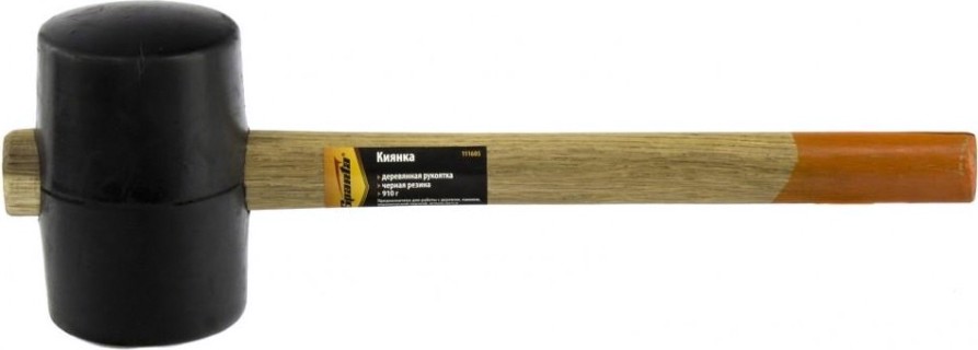Киянка Sparta 910 г резиновая, черная резина, деревянная рукоят [111605]