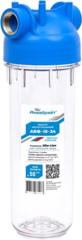 Корпус фильтра АКВАБРАЙТ АБФ-10-34 SLIM LINE 3/4"