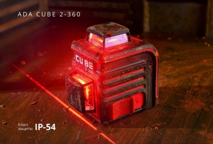 Лазерный нивелир ADA CUBE 2-360 BASIC EDITION [А00447]