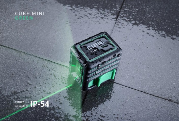 Лазерный уровень ADA CUBE MINI GREEN BASIC EDITION [А00496]