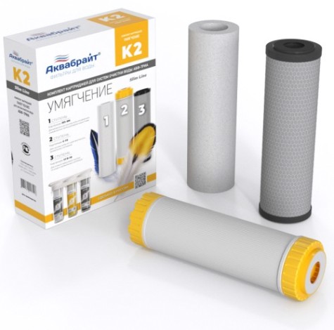 Набор картриджей АКВАБРАЙТ КОМПЛЕКТ К-2 УМЯГЧЕНИЕ