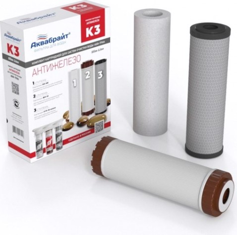 Набор картриджей АКВАБРАЙТ КОМПЛЕКТ К-3 АНТИЖЕЛЕЗО
