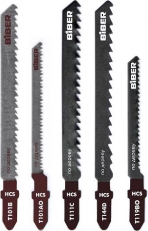 Набор пилок Biber 85 288 по дереву 5шт. [тов-120527]