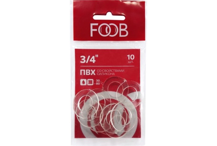 Набор прокладок ПВХ FOOB F20.42.10 3/4", 10 шт. [00-00002547]