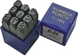 Набор ударных клейм БМ 12 мм, цифровые 650112 [650112]