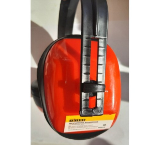 Наушники Biber 96251 защитные [тов-069146]