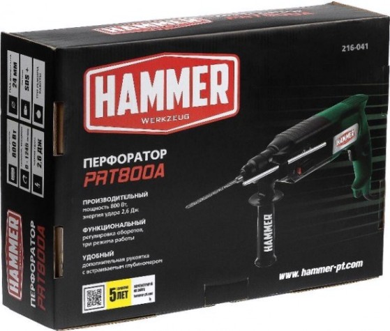 Перфоратор Hammer PRT800A SDS-plus [216-041]