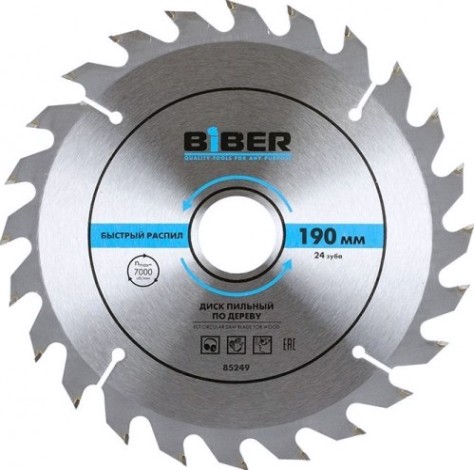 Пильный диск по дереву Biber 85 249 190х30-20-16 z24, быстрый рез [тов-123361]