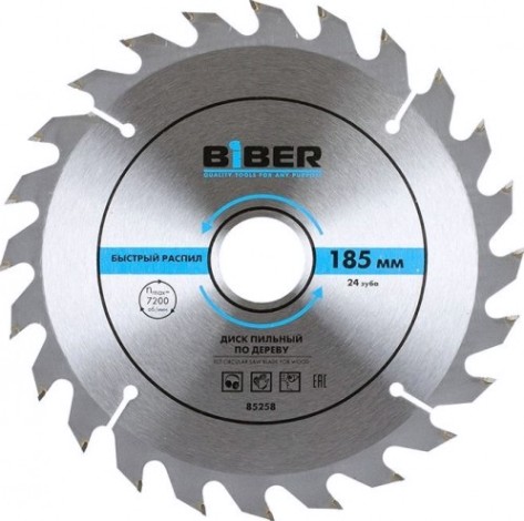 Пильный диск по дереву Biber 85 258 185х30-20-16 z24, быстрый рез [тов-199726]