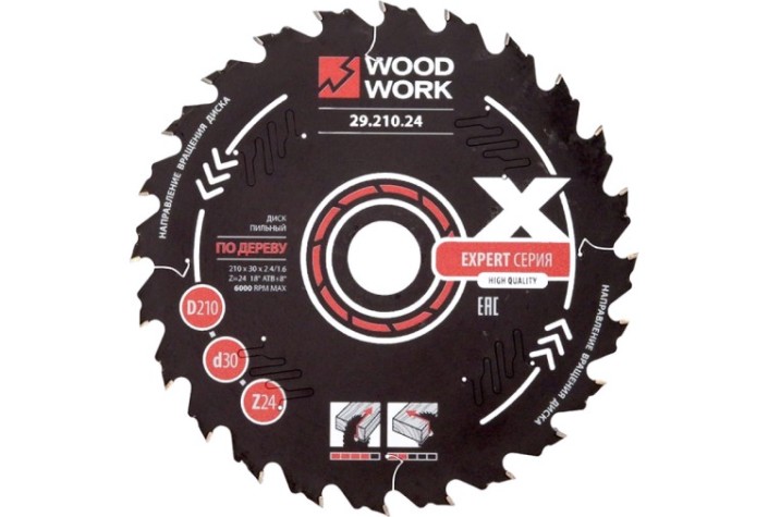 Пильный диск по дереву WOODWORK 210x2,4/1,6x30 Z=24 A=18 [29.210.24]