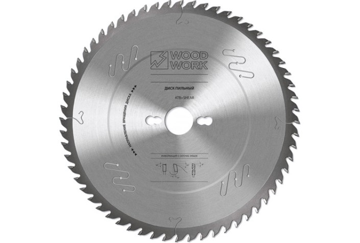 Пильный диск по дереву WOODWORK 250x2,4/1,8x30 Z=80 A=15 [31.250.80]