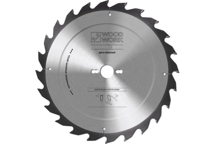 Пильный диск по дереву WOODWORK 250x3,2/2,2x30 Z=18 A=15 [33.250.18]