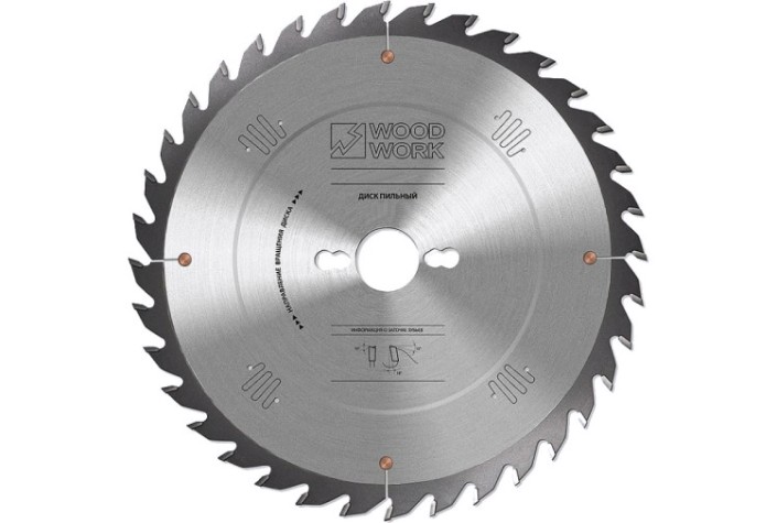 Пильный диск по дереву WOODWORK 250x3,2/2,2x30 Z=18 A=20 [35.250.18]