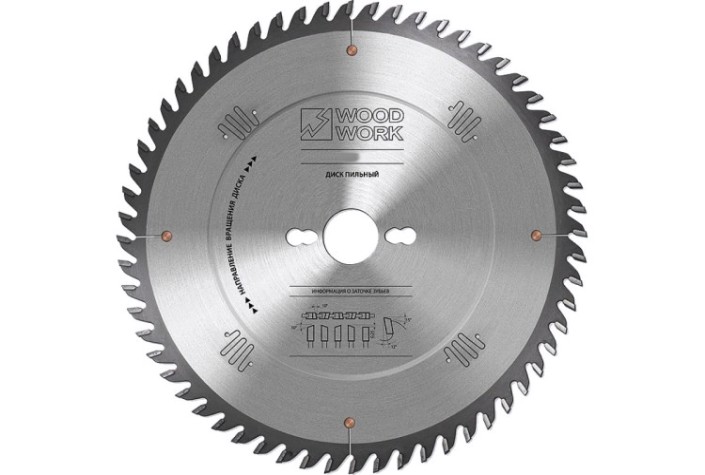 Пильный диск по дереву WOODWORK 250x3,2/2,2x30 Z=80 A=12 для фанеры [37.250.80]
