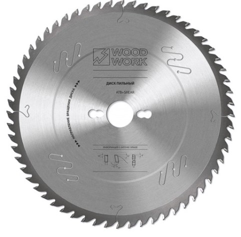 Пильный диск по дереву WOODWORK 260x2,4/1,8x30 Z=60 A=-5 [34.260.60]