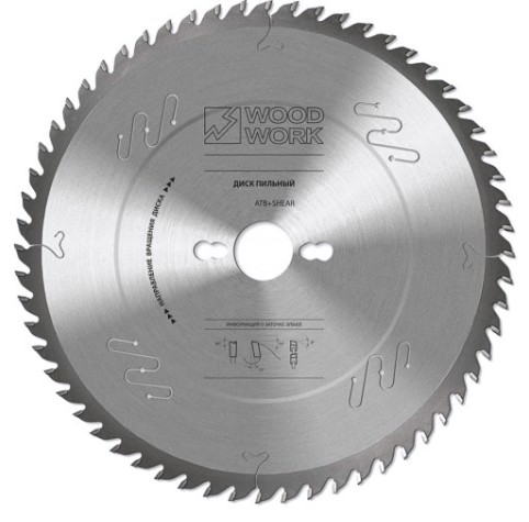 Пильный диск по дереву WOODWORK 260x2,4/1,8x30 Z=80 A=-5 [34.260.80]