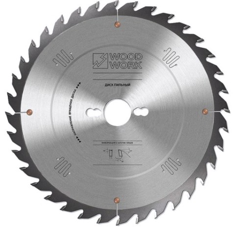 Пильный диск по дереву WOODWORK 260x3,2/2,2x30 Z=48 A=15 [35.260.48]
