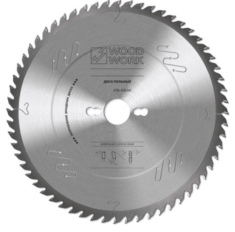 Пильный диск по дереву WOODWORK 300x2,6/1,8x30 Z=24 A=20 [31.300.24]