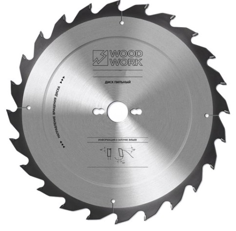 Пильный диск по дереву WOODWORK 315x3,2/2,2x30 Z=24 A=15 [33.315.24]