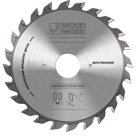 Пильный диск универсальный WOODWORK 120x2,8-3,6/2,0x20 Z=12 a=10 [41.120.20]