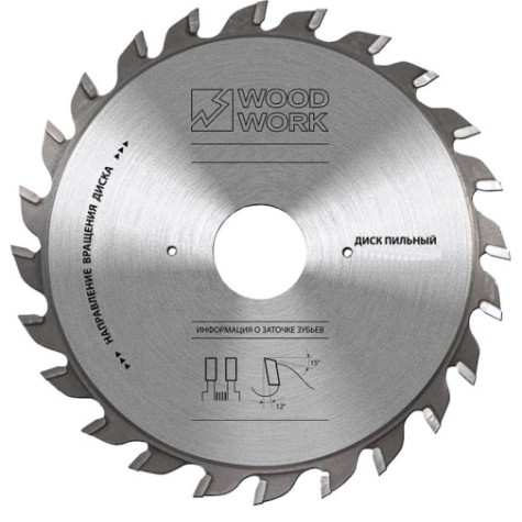 Пильный диск универсальный WOODWORK 120x2,8-3,6/2,0x22 Z=12 a=10 [41.120.22]