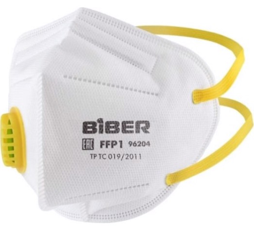 Полумаска фильтрующая Biber 96204 с воздушным клапаном ffp1 [Тов-205897]